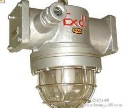 點擊查看詳細信息<br>標題：DGS70/127N（B)煤礦用隔爆型高壓鈉燈 閱讀次數(shù)：1430